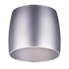 Плафон Unit 370611