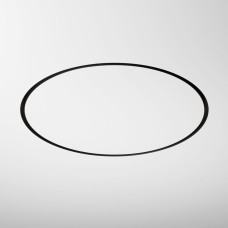 Шинопровод Slim Magnetic 85159/00