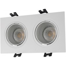 Точечный светильник Rodvig DK3072-WH+CH