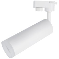 Трековый светильник Hubble A6811PL-1WH