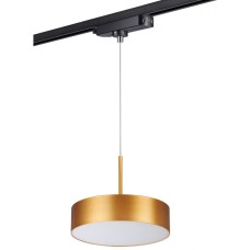 Трековый светильник Prometa 358769