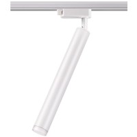 Трековый светильник Modo 357886