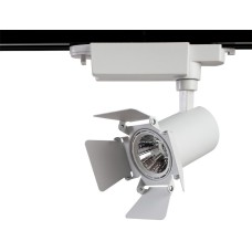 Трековый светильник Falena A6709PL-1WH