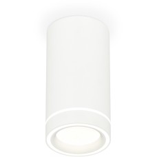 Точечный светильник Techno Spot XS8161004