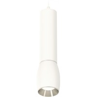 Подвесной светильник Techno Spot XP1122020