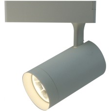 Трековый светильник Soffitto A1720PL-1WH