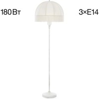 Торшер Базель CL407921