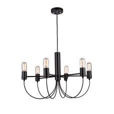 Подвесная люстра Nano 1522-6P