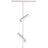 Трековый светильник Batra 370576