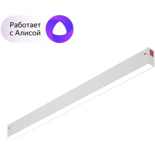 Трековый светильник SMART LINEAR DK8005-WH