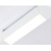Трековый светильник TRACK SYSTEM GL6724