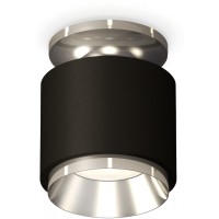 Точечный светильник Techno Spot XS7511080