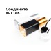 Основание для светильника C C7821