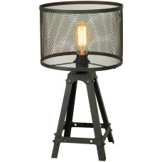 Интерьерная настольная лампа Parker GRLSP-9886