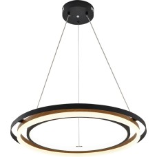 Подвесной светильник Lagom 10248/2LED