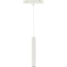 Трековый светильник Skyline 48 ST377.503.07