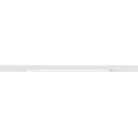 Трековый светильник Optima A7267PL-1WH