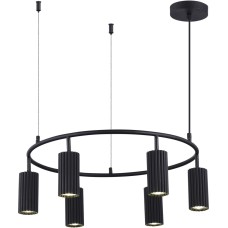 Подвесной светильник Kendo SL1213.403.06