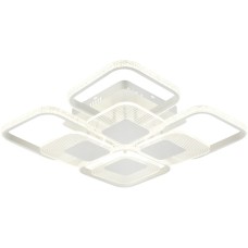 Потолочная люстра Samia 10255/8LED