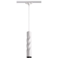 Трековый светильник Arte 357900