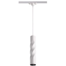 Трековый светильник Arte 357900