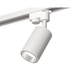 Трековый светильник Track System XT6322022