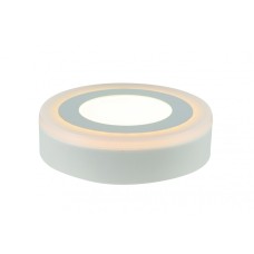 Точечный светильник Antares A7809PL-2WH