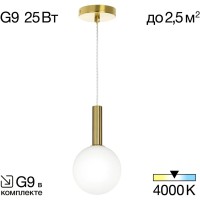 Подвесной светильник Рунд CL205110N