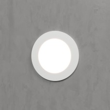 Встраиваемый светильник уличный Step 5 MRL LED 1108 белый
