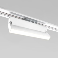 Трековый светильник Arda 85016/01