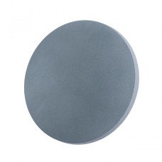 Настенный светильник Nimbo A1506AP-1GY