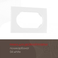 Рамка am-502.04 502.04-double.white