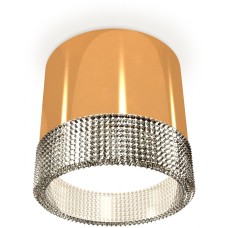 Точечный светильник Techno Spot XS8121020