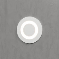 Встраиваемый светильник уличный Step 4 MRL LED 1107 белый