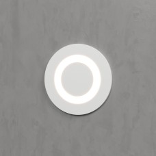 Встраиваемый светильник уличный Step 4 MRL LED 1107 белый