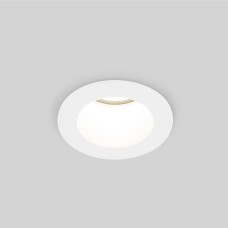 Точечный светильник Teka 25023/LED 7W 4200K WH белый