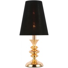 Интерьерная настольная лампа Rionfo SL1137.204.01