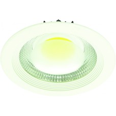 Точечный светильник Uovo A6415PL-1WH