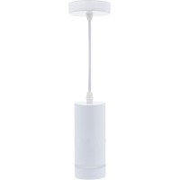 Подвесной светильник ARTA IL.0005.1600L-P WH