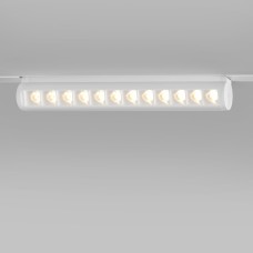 Трековый светильник Slim Magnetic 85049/01