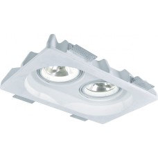 Точечный светильник Invisible A9270PL-2WH