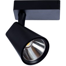 Трековый светильник Amico A1821PL-1BK