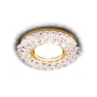 Точечный светильник Led S701 CL/GD/WH
