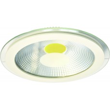 Точечный светильник Raggio A4215PL-1WH