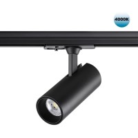 Трековый светильник Selene 359150 Трековый светильник Selene 359150