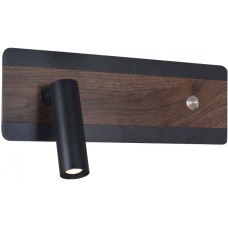 Спот Fonte 2898-1W