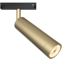 Трековый светильник Focus LED TR019-2-7W3K-MG