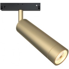 Трековый светильник Focus LED TR019-2-7W3K-MG