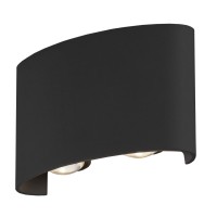 Архитектурная подсветка Twinky 1555 TECHNO LED  черный