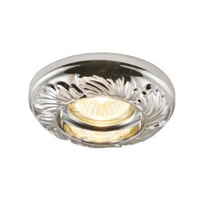 Точечный светильник Selection A5244PL-1CC